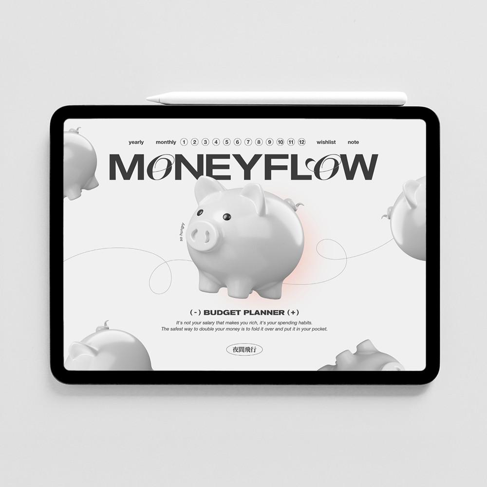 머니플로우 굿노트가계부 굿노트속지 아이패드 갤럭시탭 하이퍼링크 PDF