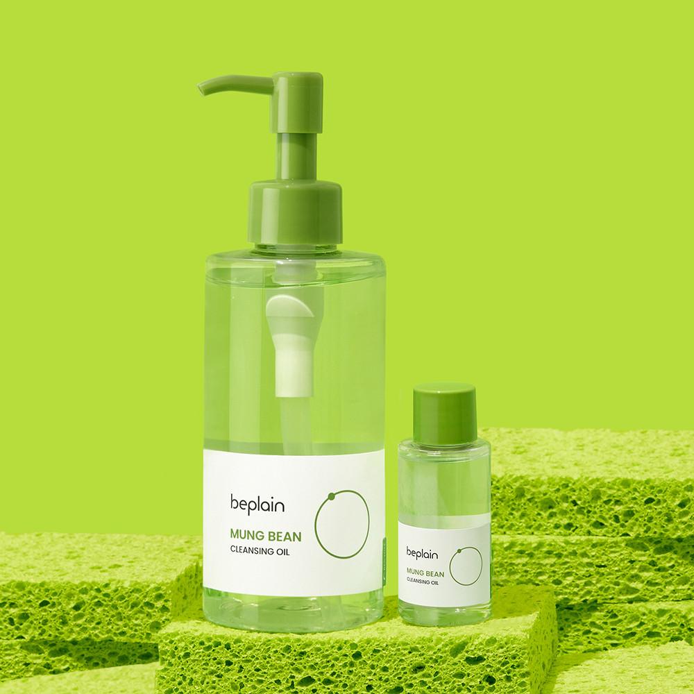 비플레인 비플레인 녹두 클렌징 오일 200ml  (추가구성-녹두오일20ml) - 위시버킷