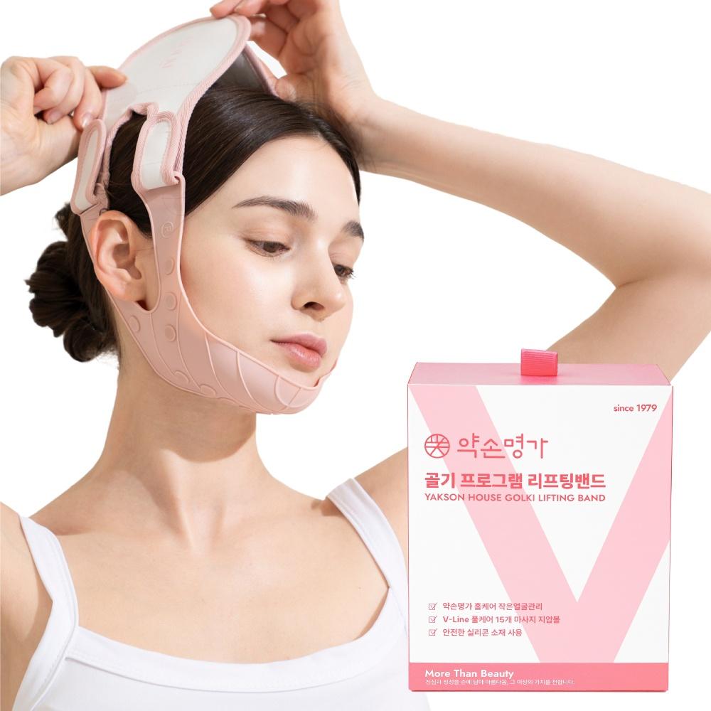 [약손명가] 골기프로그램 리프팅밴드 브이라인 탄력 이턱 브이밴드