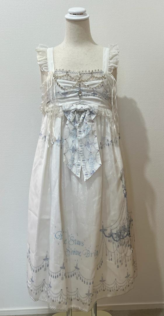 Le Palais d'Or et de Joie ジャンパースカート