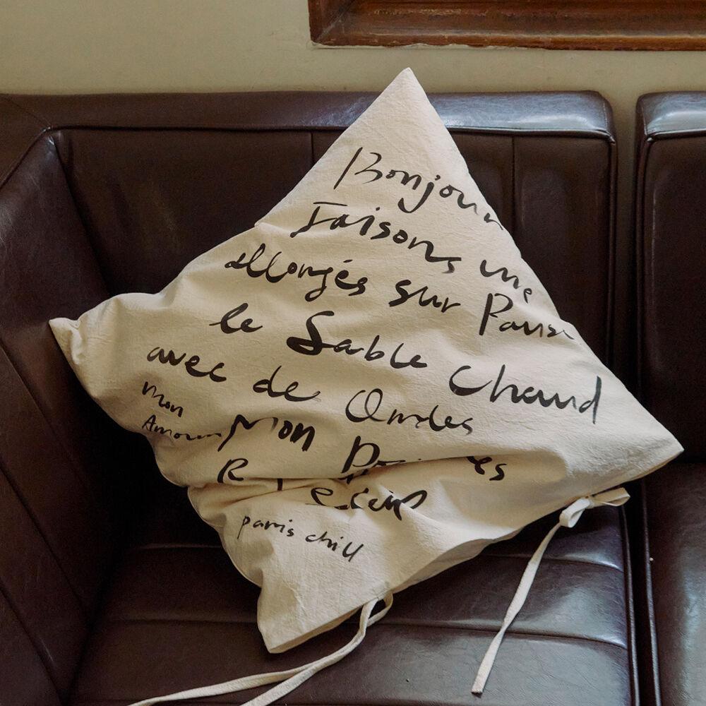 Cozy up Cushion Cover (Natural)