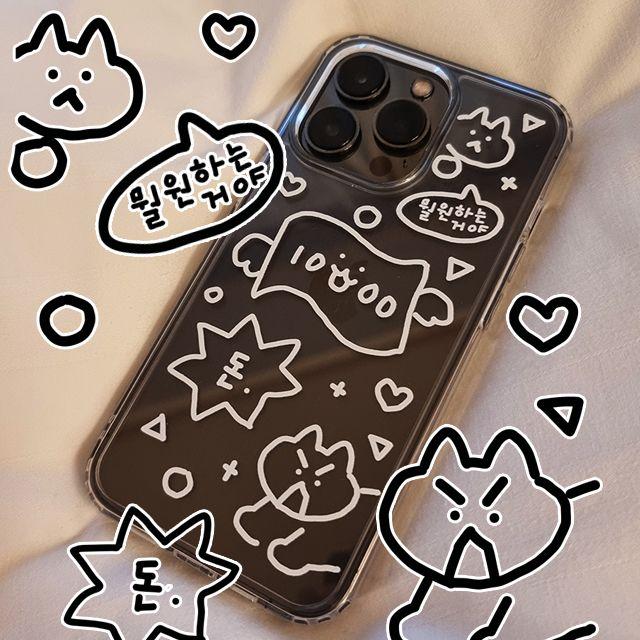 원하는게 뭐야 젤하드 폰케이스 아이폰 갤럭시 친구선물 인싸템