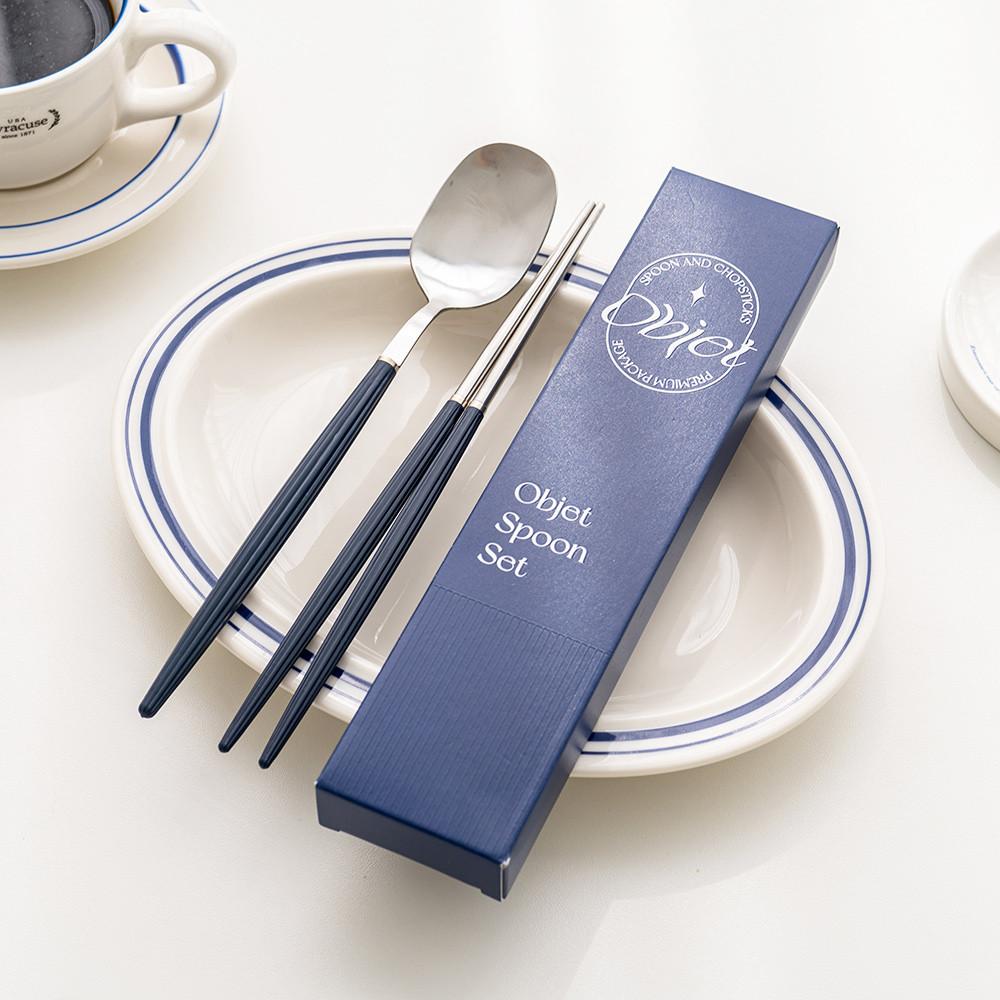 홈앤미 오브제(4 color) 커트러리 2인 한식 수저세트 숟가락+젓가락