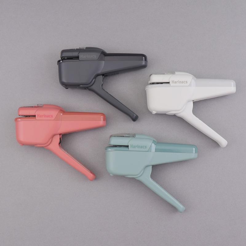 Kokuyo Harinacs Stapler