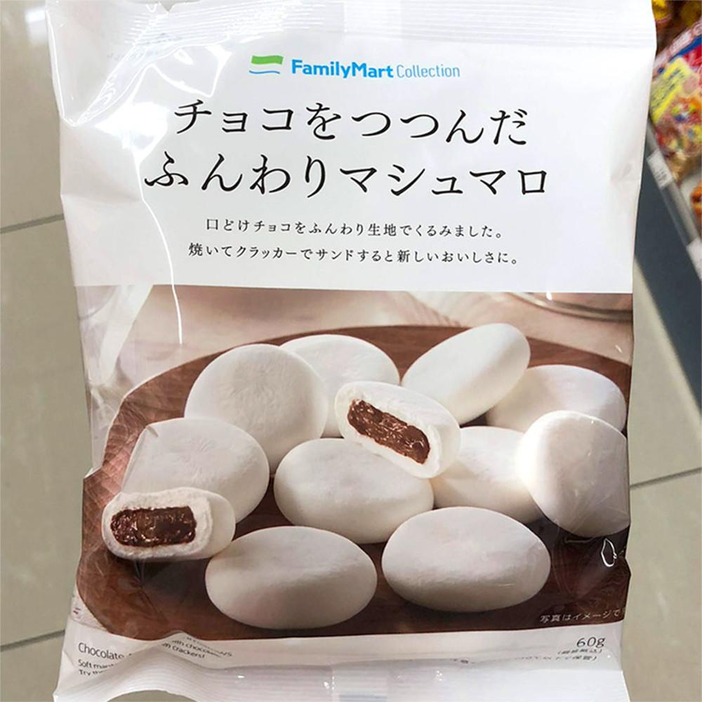 [ 패밀리마트 ] ﻿﻿﻿﻿﻿﻿﻿﻿﻿﻿초콜릿을 품은 부드러운 마시멜로 / 일본편의점 과자