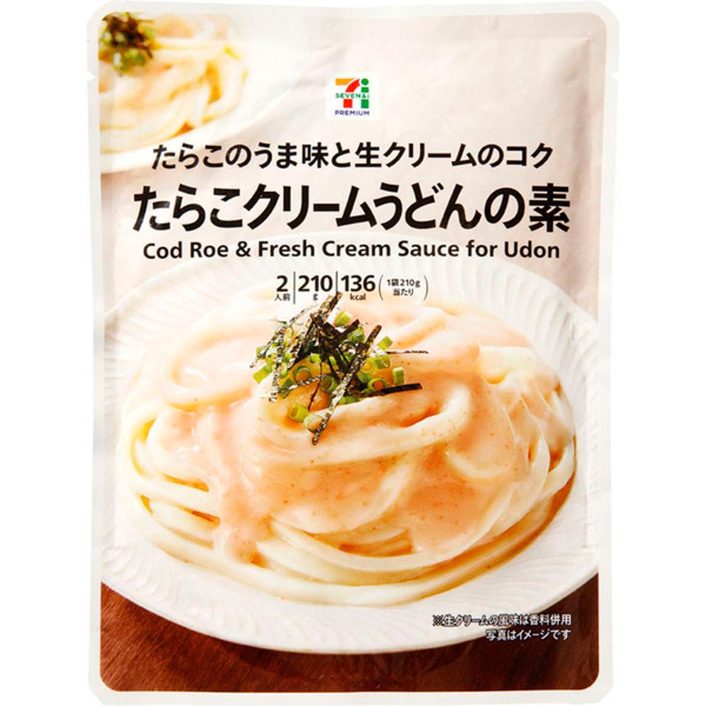 일본편의점 일본세븐일레븐 세븐프리미엄 일본소스 명란젓 크림 우동 소스 210g