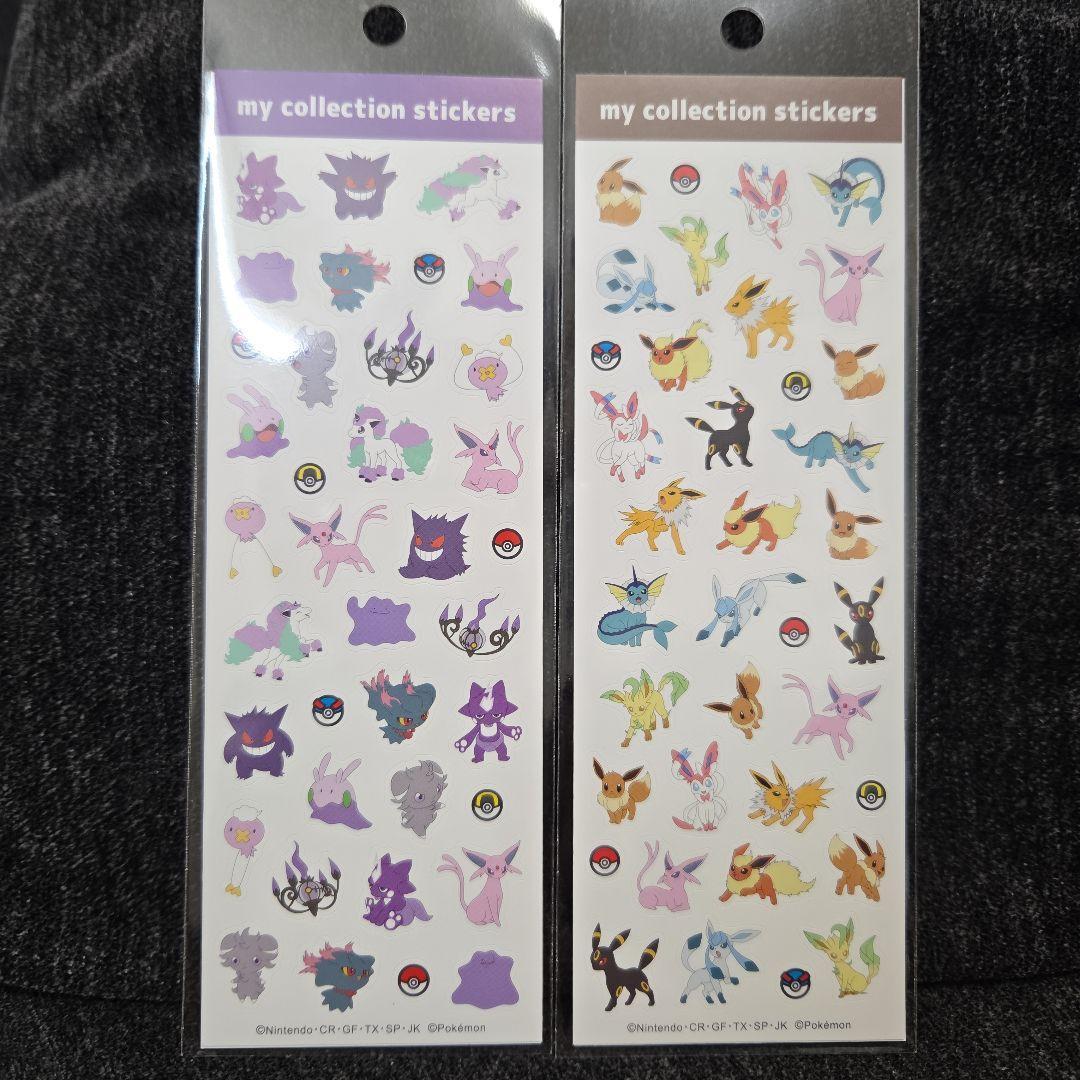 ポケモン イーブイ シール 2シートセット マイコレクション メタモン ゲンガー