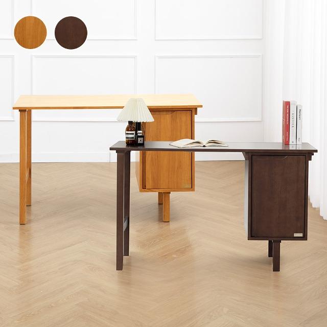 바네스데코 스칸디나비아 고무나무 원목 서재 편수 책상 데스크 1200 1400 (2컬러)