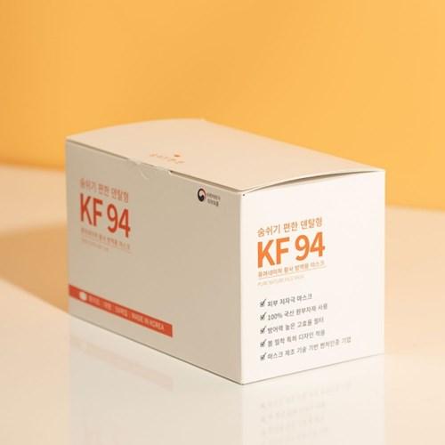 [퓨어네이처] 덴탈형 KF94 마스크 대용량 50매입 대형 흰색 국산