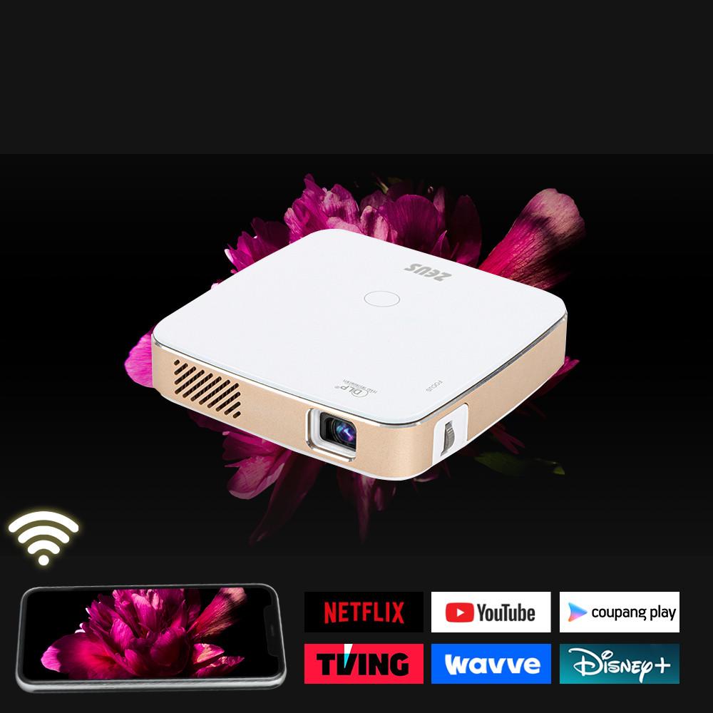 제우스 A300N 미니빔 빔프로젝터 가정용 캠핑용 단초점 4K