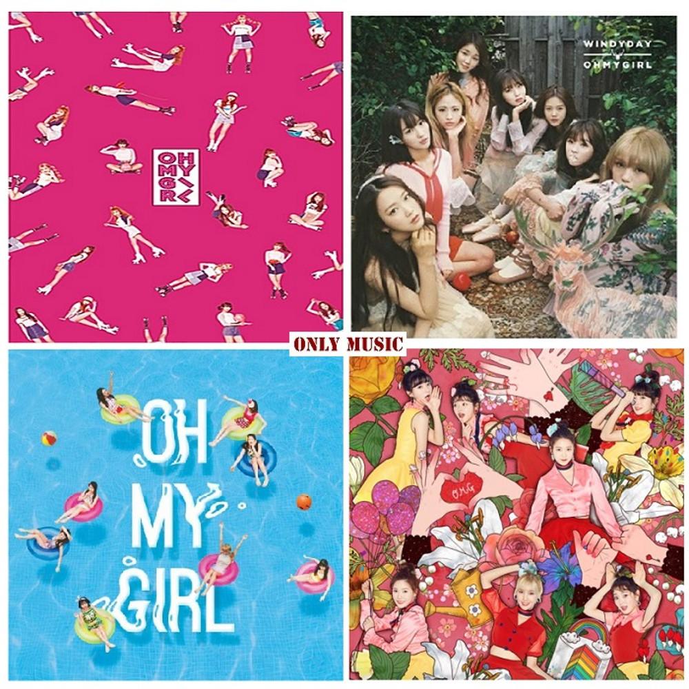 오마이걸 Pink Ocean, Windy Day 내 얘길 들어봐 COLORING BOOK