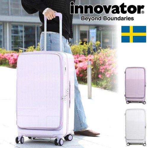 카고 26인치 수하물 캐리어