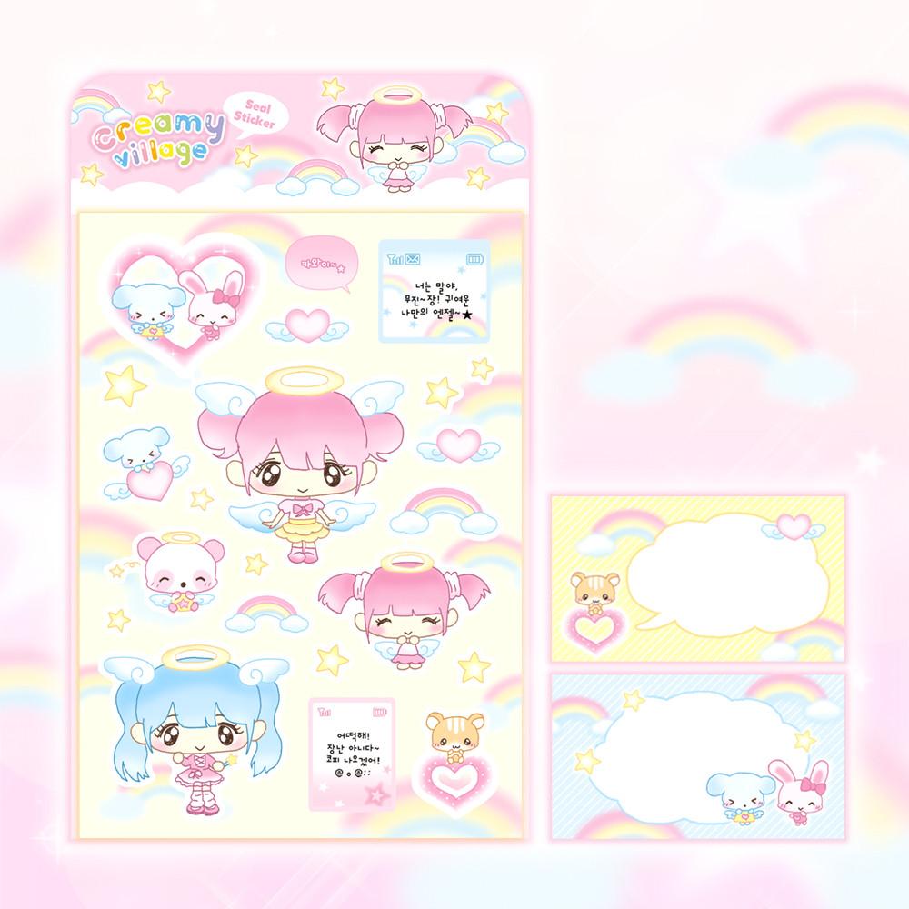 러블리 엔젤 타운 스티커