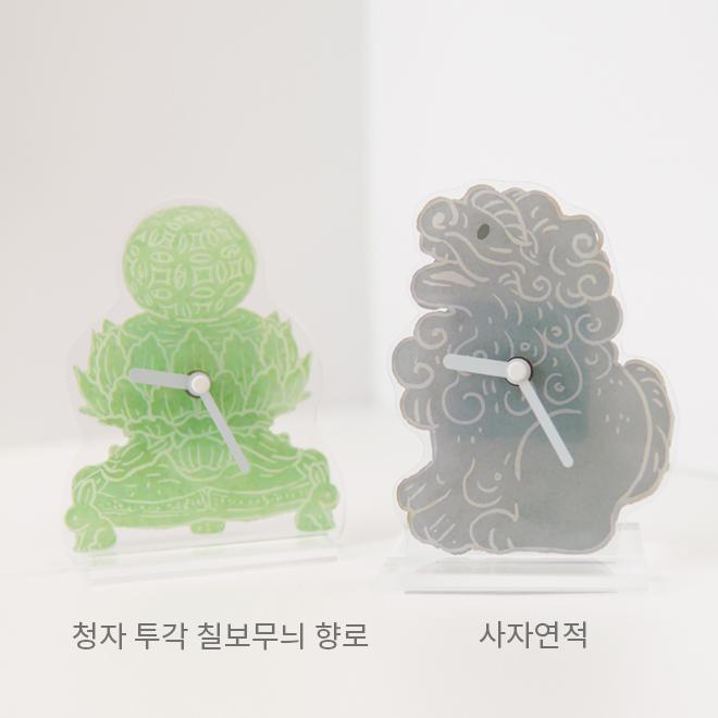 고려 상형청자 아크릴 데스크 시계