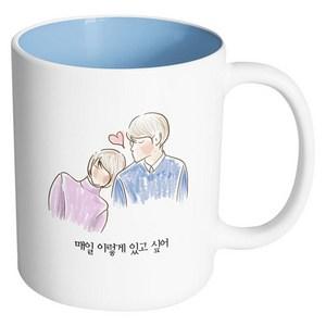 핸드팩토리 따뜻한어깨 매일 이렇게 있고싶어 머그컵, 내부 파스텔 블루, 1개