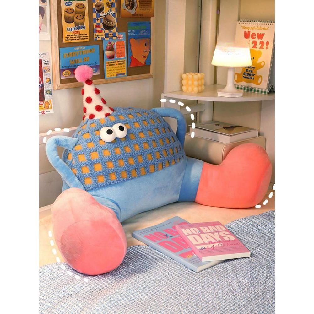 왕눈이 등쿠션 받침 소파 침대 대형 인형