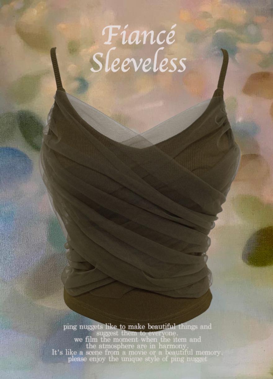 주문폭주 / 피앙세 슬리브리스 (7colors)