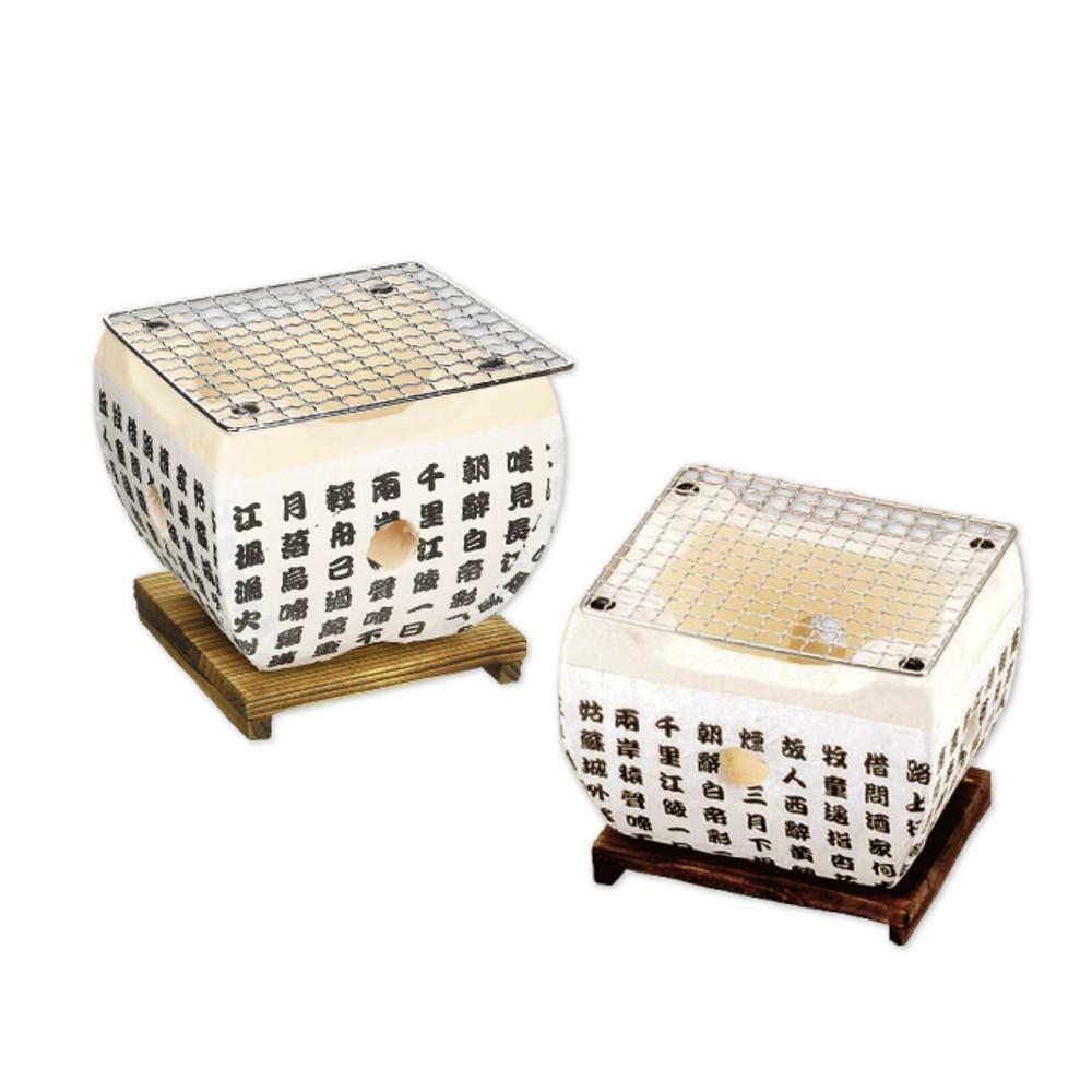 펄 금속 화락 1인용 야키니쿠 화로세트