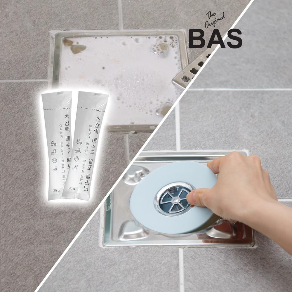 BAS 하수구,배수구 트랩 / 악취 벌레차단 배수구캡 (클리너2포 포함) 바스
