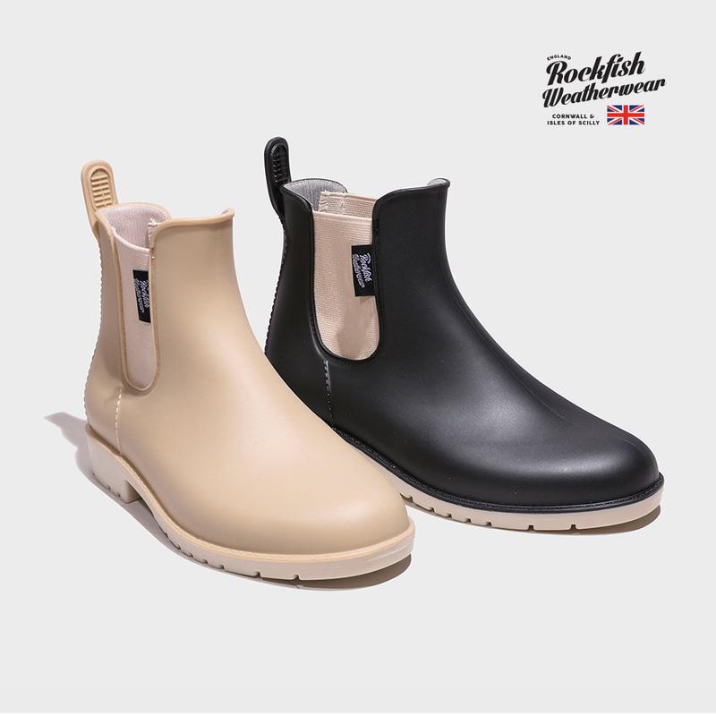 [락피쉬웨더웨어] 팔레트 첼시 레인부츠 - 2color