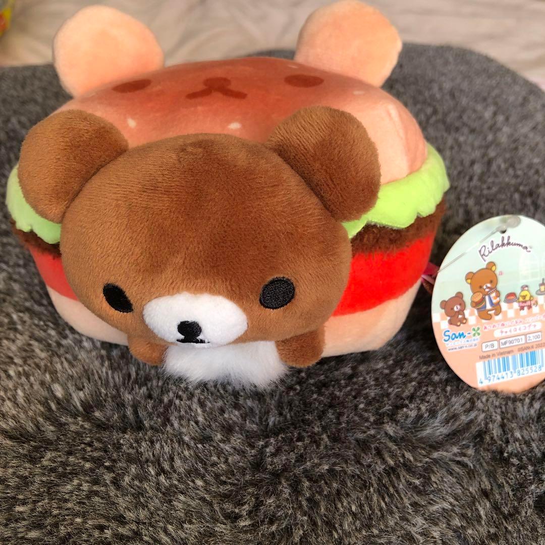 チャイロイコグマハンバーガーあつめてぬいぐるみ新品未使用