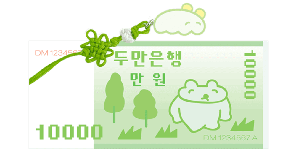 [72개의 책갈피] 배춧잎과 배추벌레 · 김두만