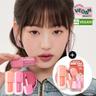 [장원영 PICK/한정기획] 어뮤즈 베베 틴트 기획/단품 (+립 스크럽 증정)