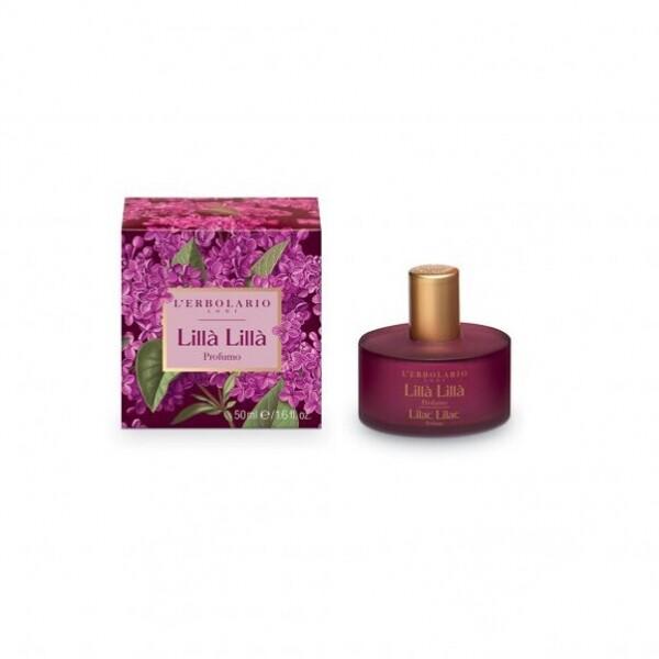 라일락 천연 향수 50ml