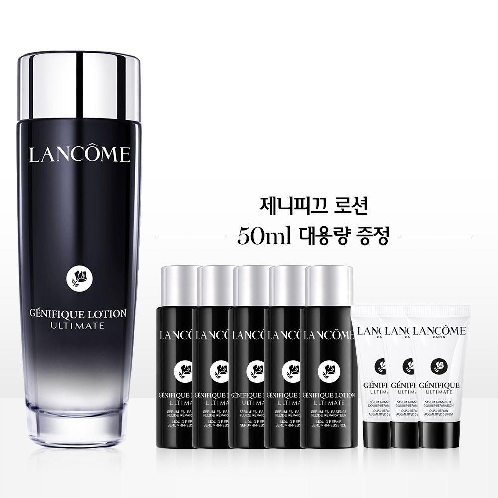 [12LT][단독] NEW 제니피끄 얼티미트 로션 150ml 세트