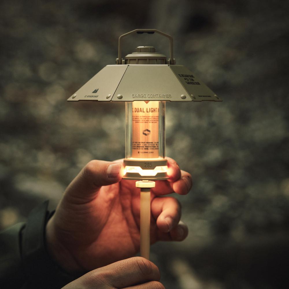 카고컨테이너 랜턴+쉐이드 세트 캠핑 LED 조명 갓