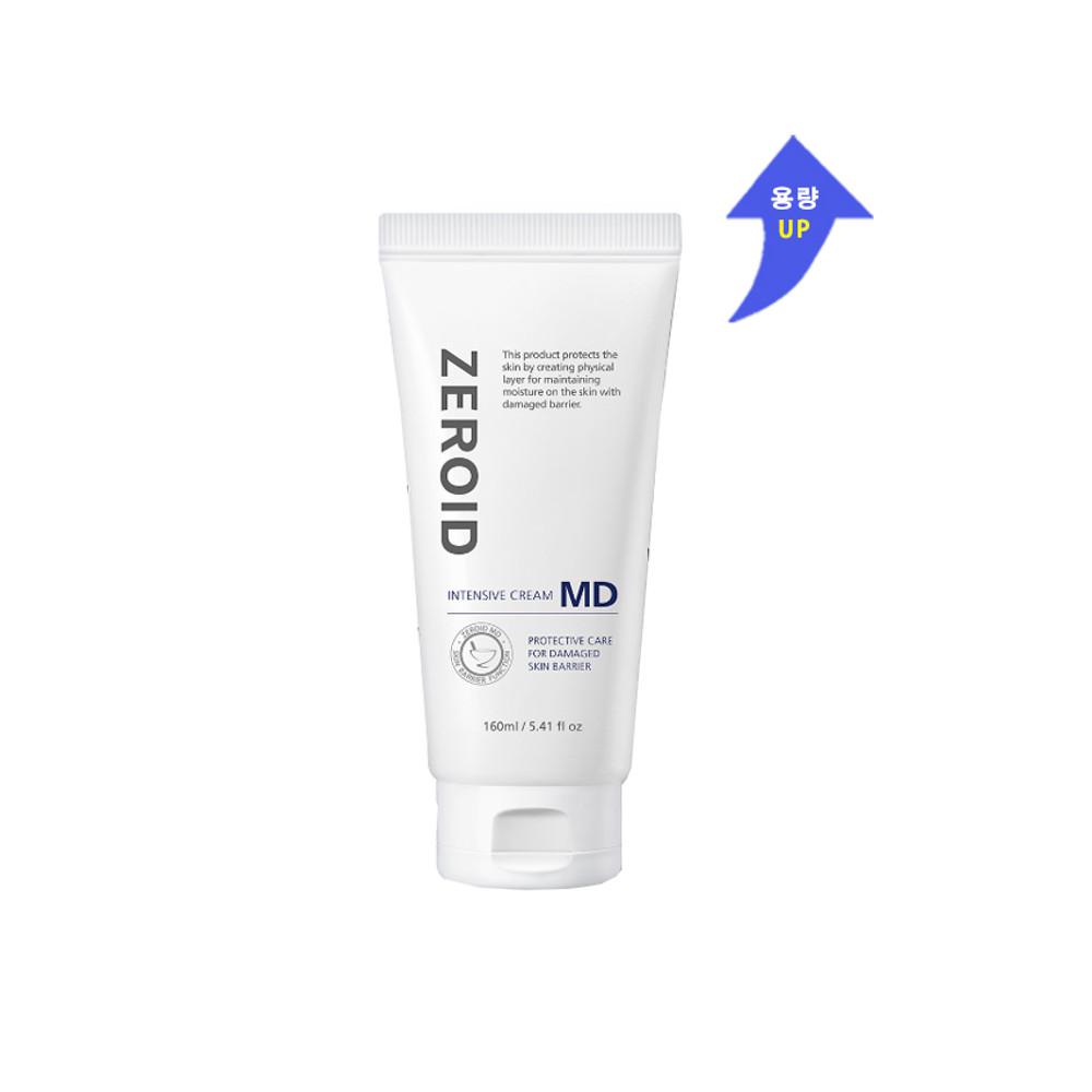 [공식] 제로이드 인텐시브 크림 MD 160ml 대용량 (5장샘플)