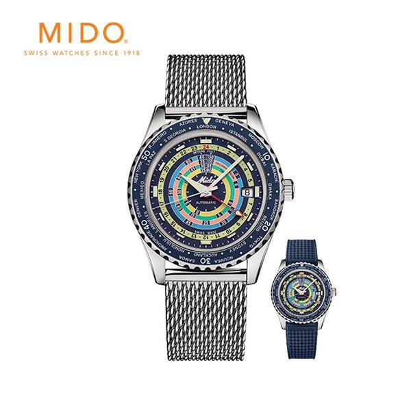 [미도][공식]오션스타 디컴프레션 월드타이머 M0268291704100