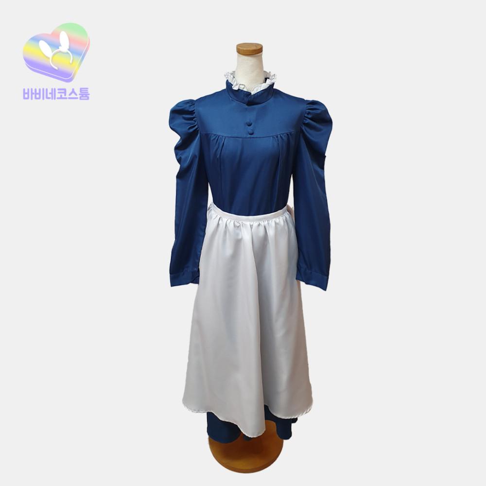 [대여] 하울의움직이는성 소피(파랑) 코스프레 의상대여 졸업사진 졸사컨셉 바비네코스튬