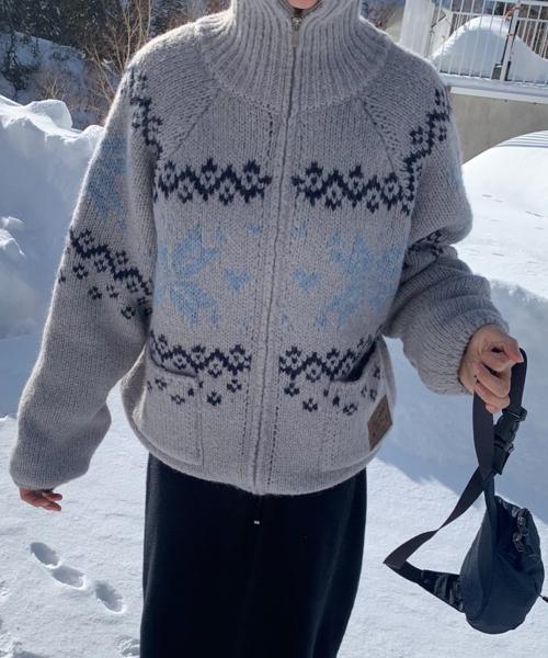 Igloo Nordic Knit Zip-Up Jumper - Light Grey