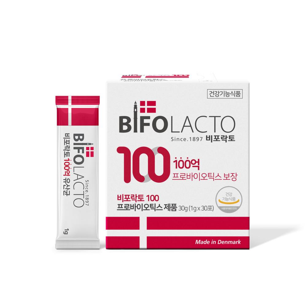 비포락토100 프로바이오틱스 덴마크 유산균 100억 신바이오틱스 30일분 [원산지:덴마크]