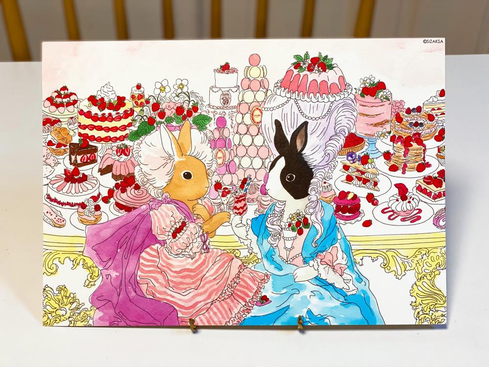 딸기 파티  A4사이즈 아트프린트