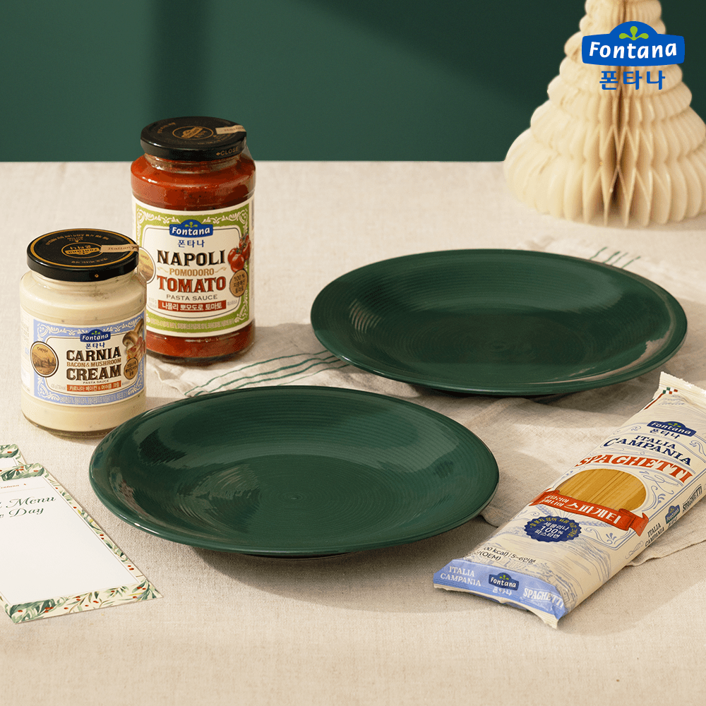폰타나 파스타소스&홀리데이 그린 접시 2p 세트 / 크리스마스 에디션