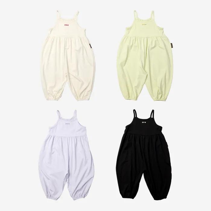 S5 머쉬멜로우 슈트