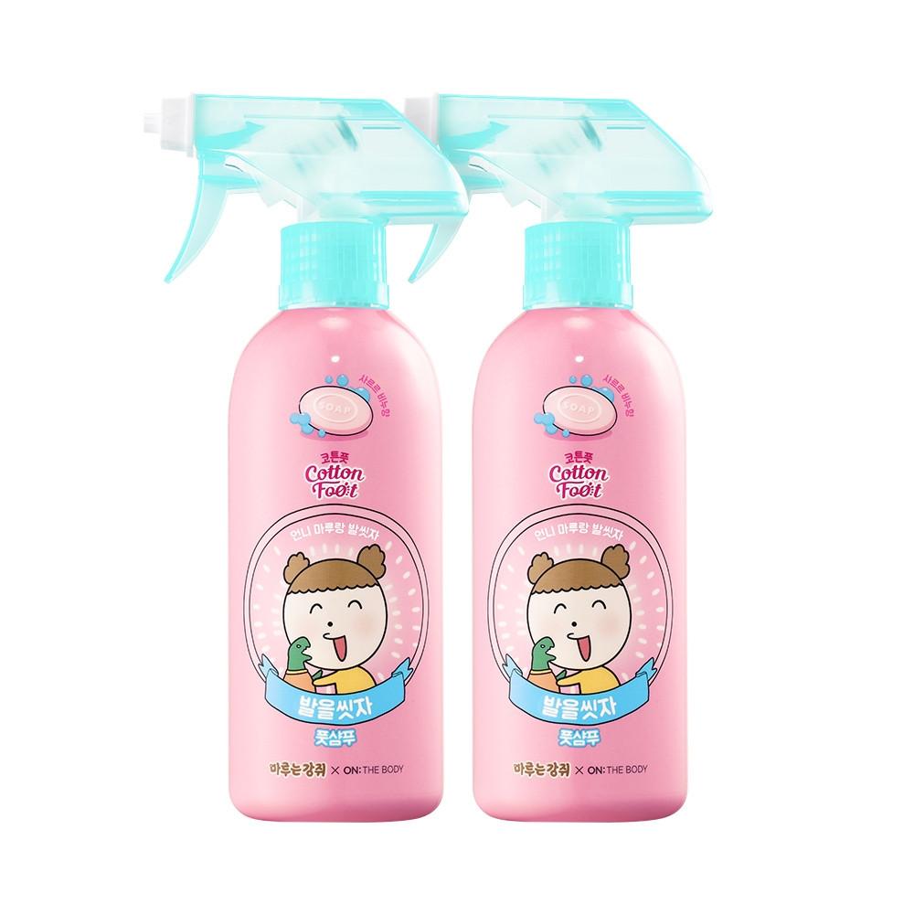 발을씻자 풋샴푸 385ml 2개 (마루비누향)