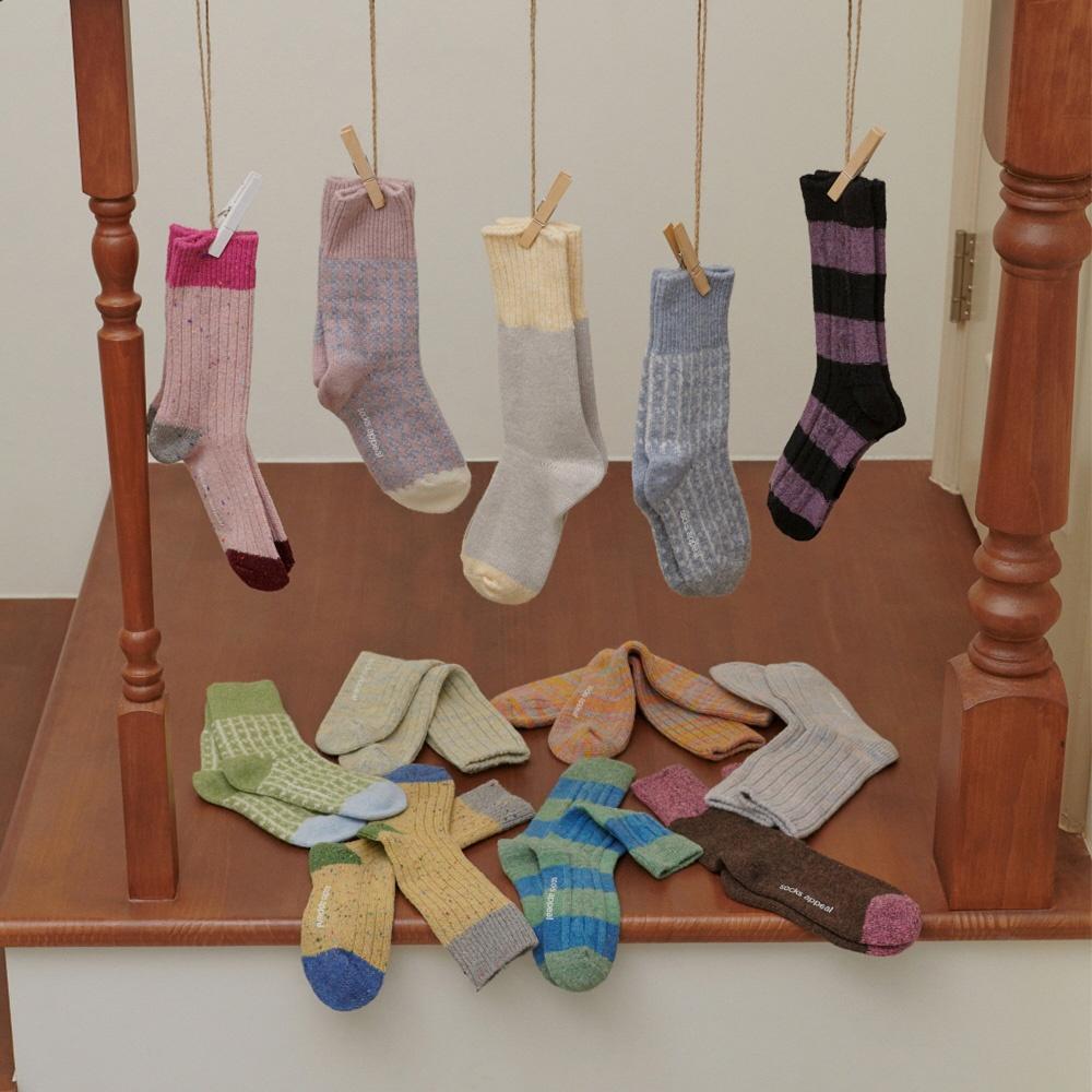 warm afternoon 2pack SET