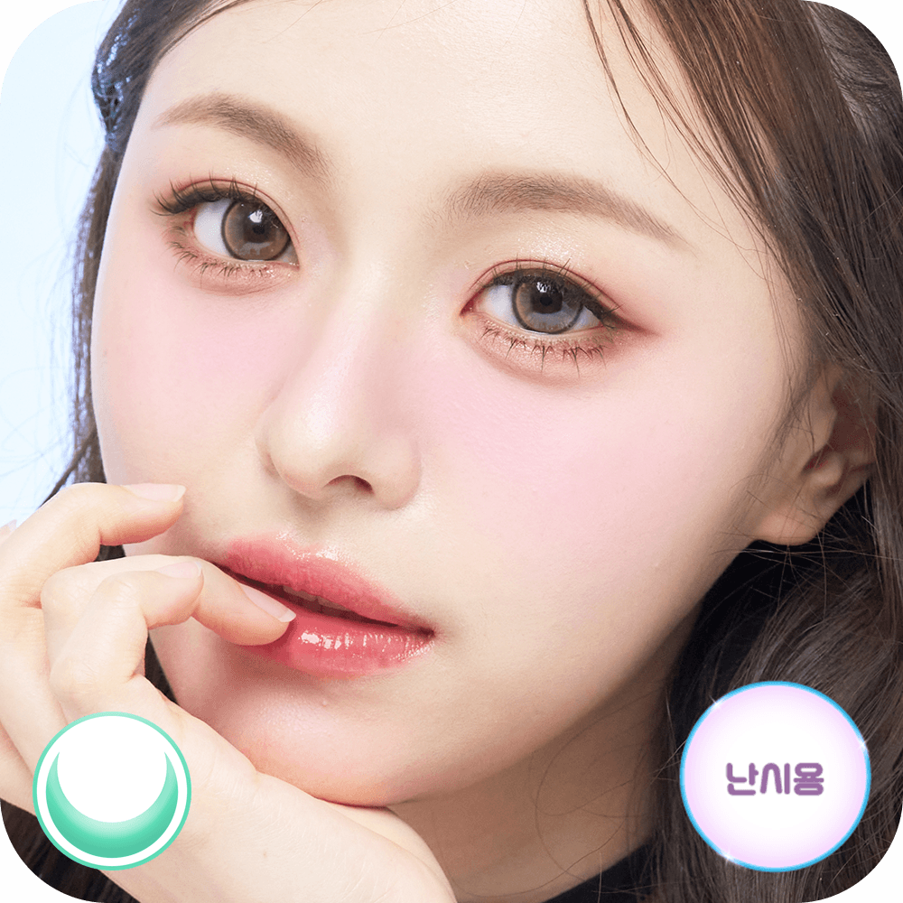 [난시용] 데이라이트