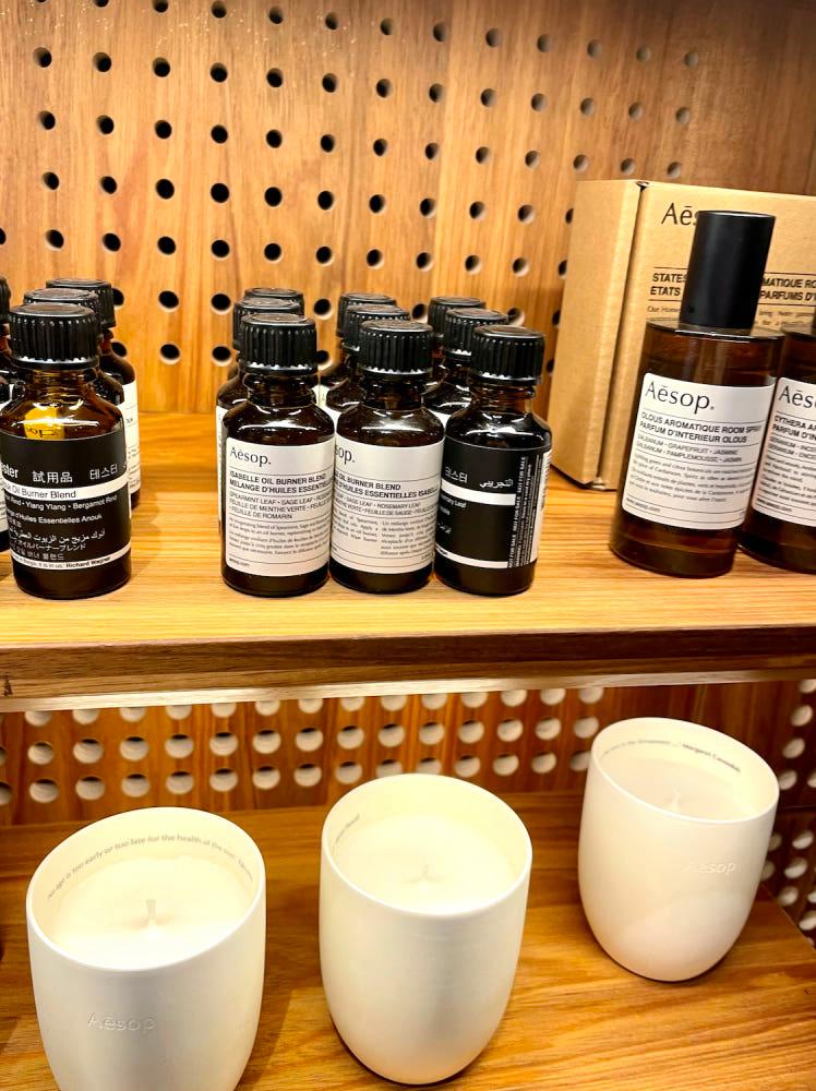 이솝 아로마 오일 블렌드 베아트리체 아누크 이사벨 캐서린 4종 25ml