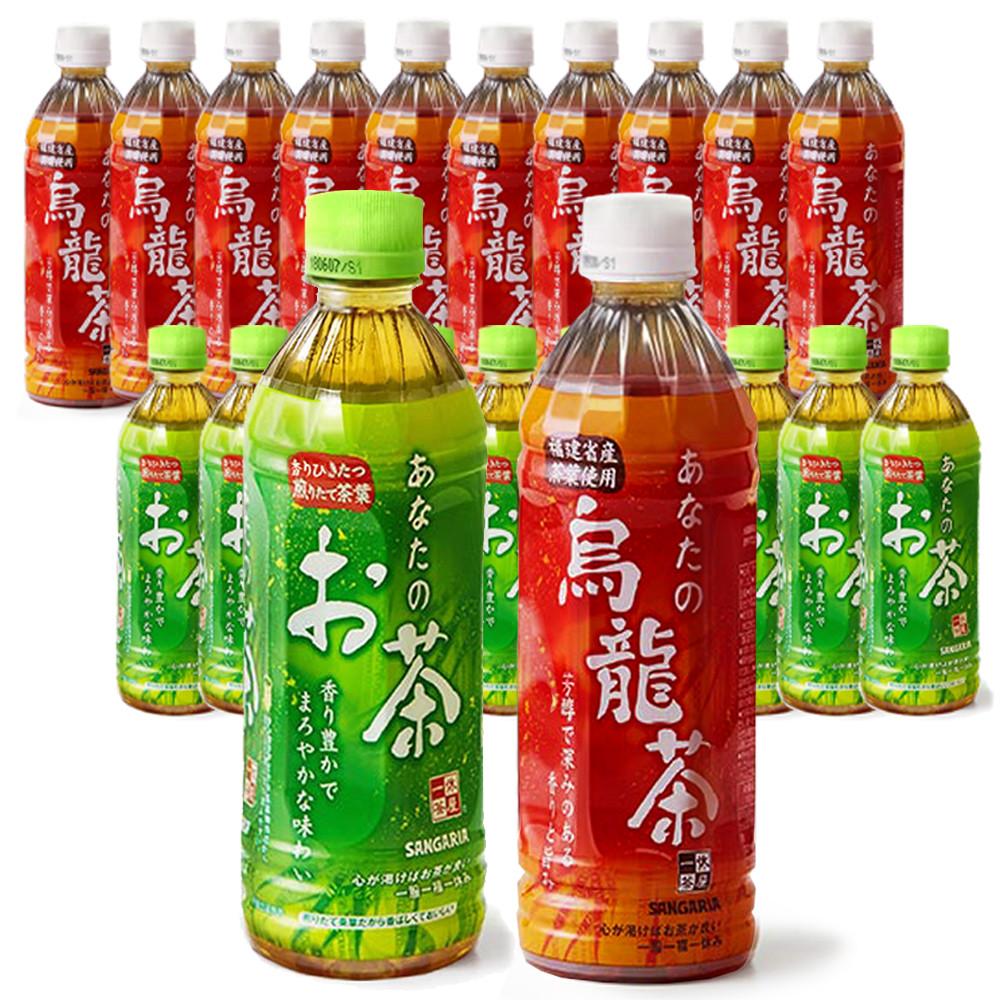 산가리아 당신의 녹차 우롱차 500ml 24병 일본 음료수 홍차 식전 식후 음료