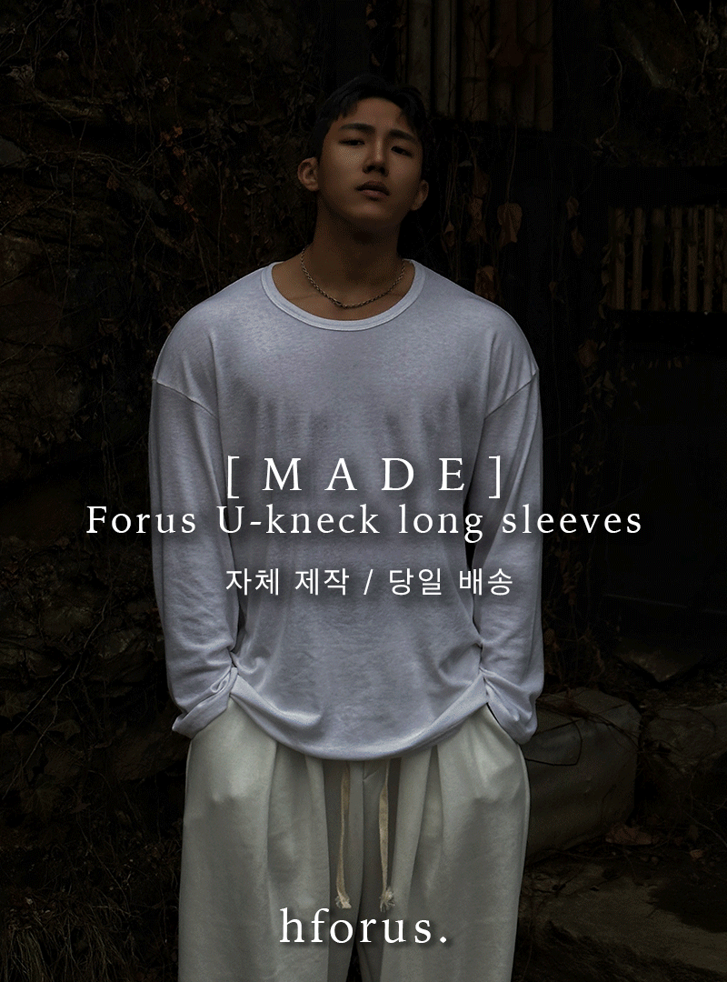 [자체제작/ HFORUS MADE] 1+1 포어스 유넥 롱슬리브