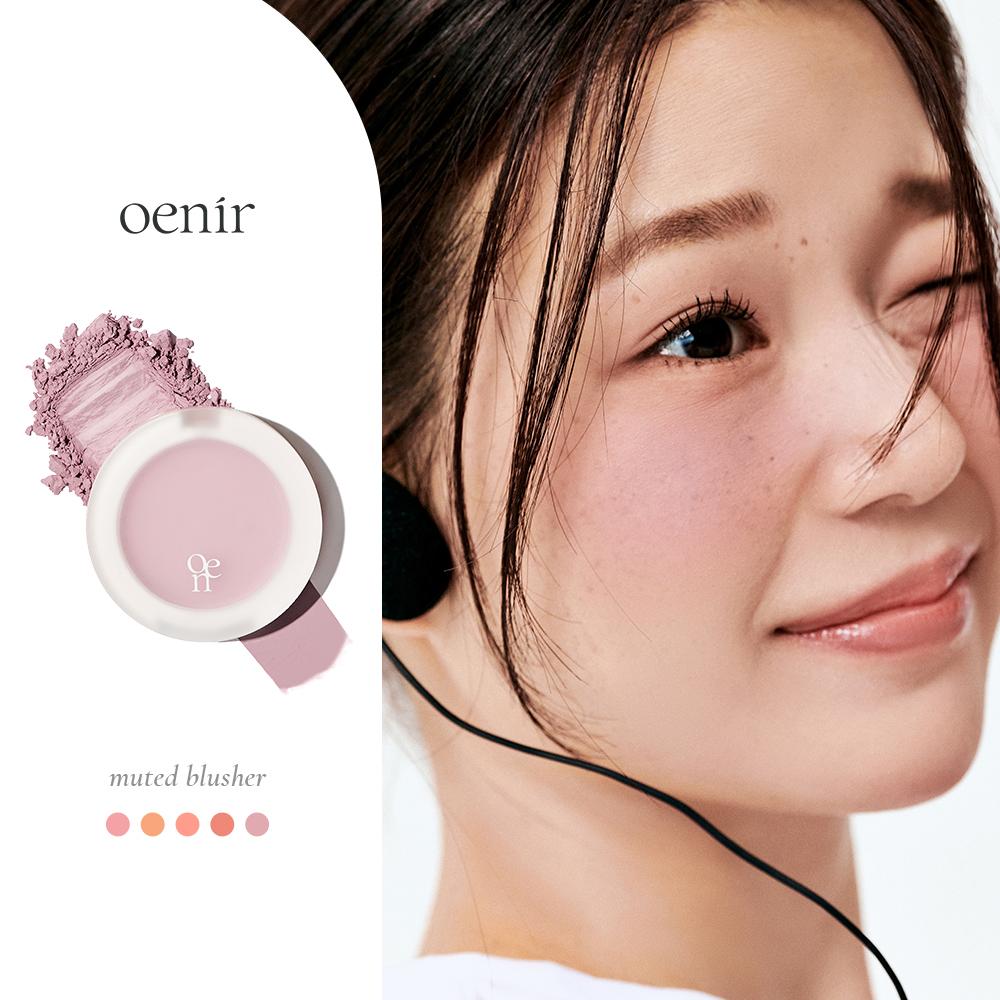 뮤티드 블러셔 (5 colors)