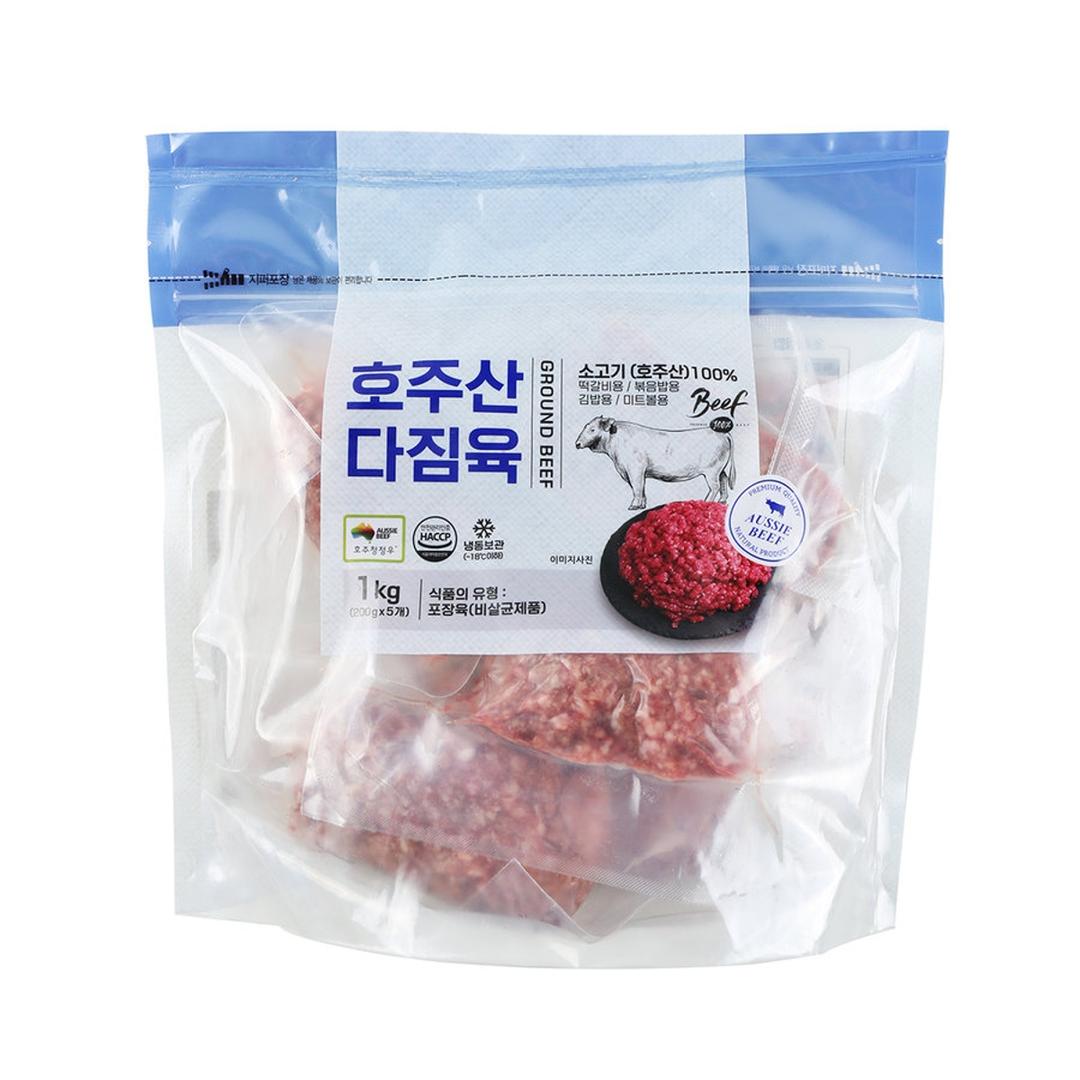 냉동 다짐육(호주산) 1KG/소고기 | 홈플러스