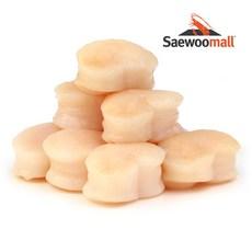 새우몰 키조개관자 1kg 냉동 개아지살 안질기고 맛나요