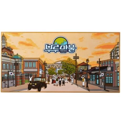 40000 부루마불대한독립