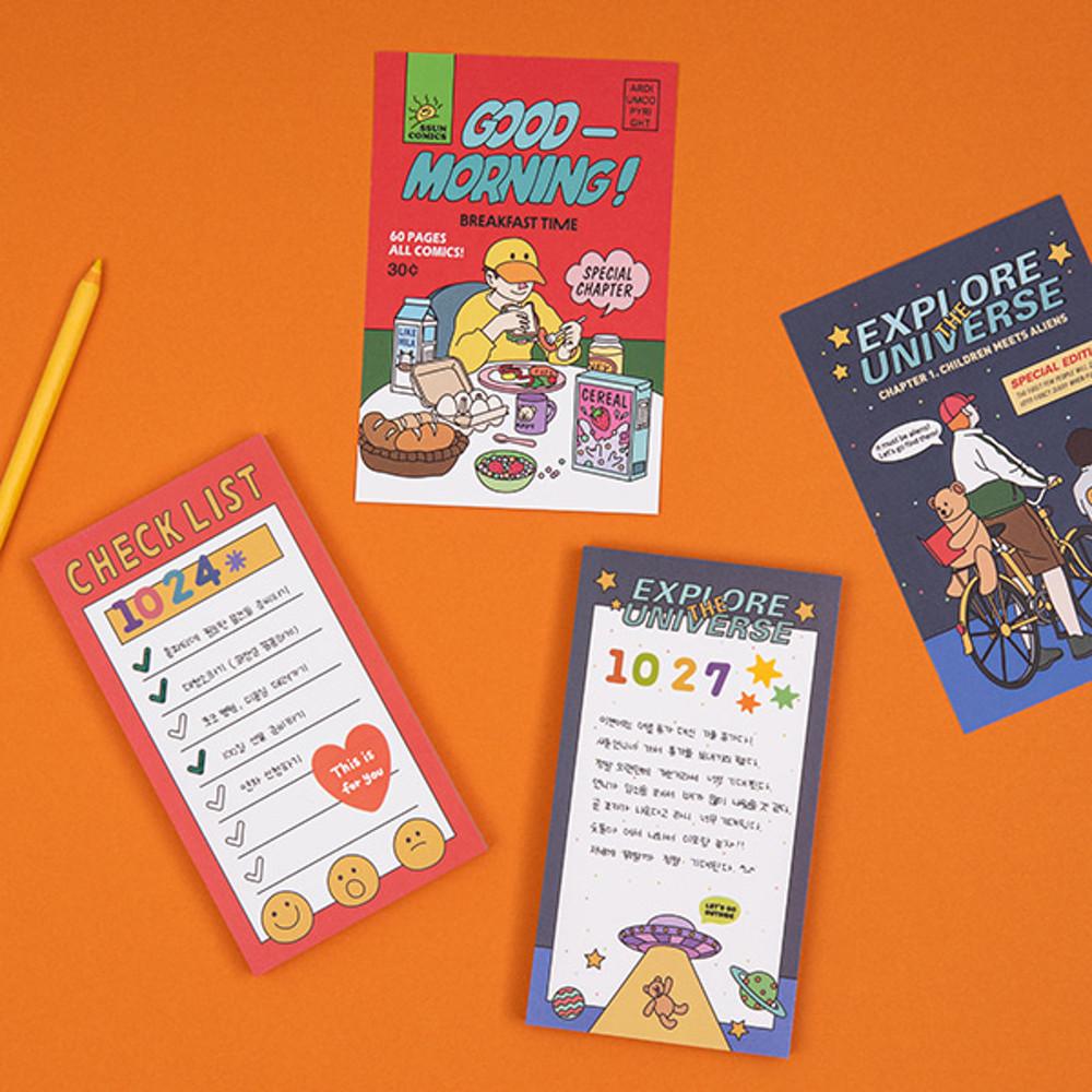 아르디움 컬러포인트 메모지 ver.2