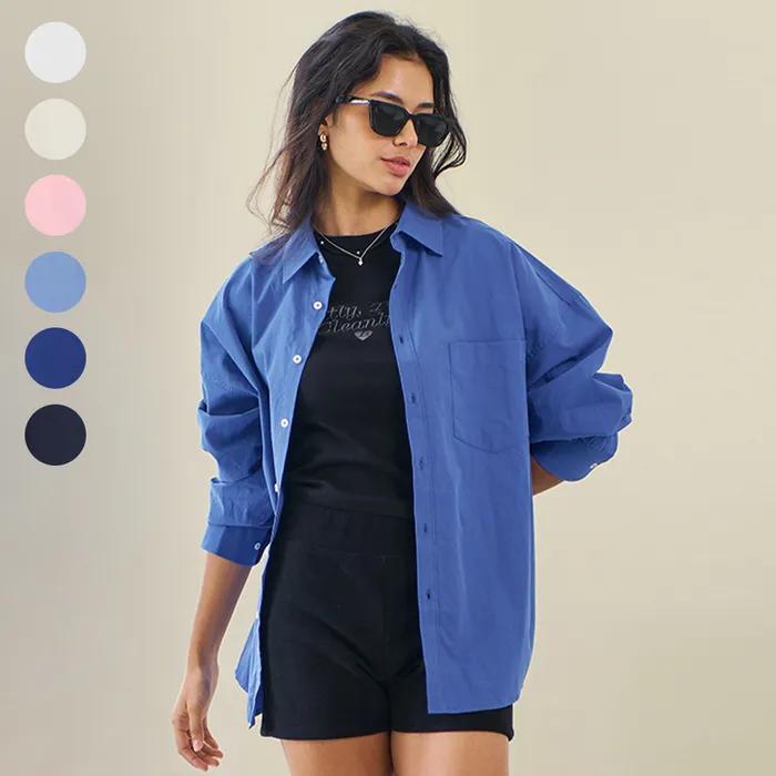 Natural Overfit Shirt-6 Colors
